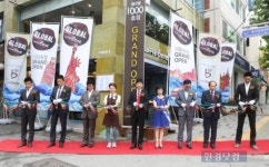 카페베네, 글로벌 1000호점 돌파…커피로드 2020 발표