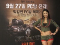 월드 오브 탱크, PC방에 프리미엄 서비스 쏜다!