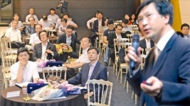 BSC 실행서 아이디어 번뜩…북한산 둘레길 시작됐다