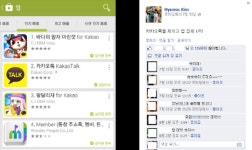 안병환 이사 1등 맛본 마린캣 가능성 봤다!