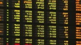 중국 모바일 시장 쩐(錢) 전쟁...올해 14개 합병