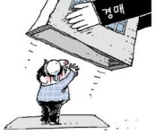 전세사기 주의보…중개업자와 짜고 대출 받아 튀는 집주인