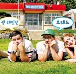 [행복한 한가위] 진짜사나이 샘 해밍턴의 섬마을 적응기…아저씨 간첩 등 영화도 풍성