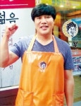 [주목 이 점포] 경기 광명시 철산동 놀부부대찌개, 20년째 한 곳에서 24시간 장사