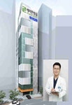 세바른병원, 2014년 서울 서초구에 통증전문병원 개원