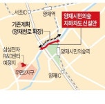 단지만 지어놓고…서울시 뒷짐에 교통지옥