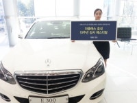 더클래스 효성, 10주년 감사 페스티발 실시