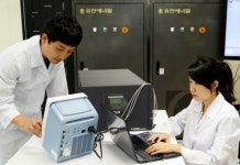 유진기업, 에너지 저장장치 사업 진출…에너지팜 설립