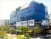 [한경매물마당] 서울 방배동 먹자상권 상가빌딩 105억 외 15건