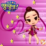 중간고사 끝 학교종이 땡땡땡 간식 대방출!!