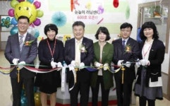 대교 눈높이러닝센터 600호점 돌파