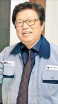 유니켐 심양보 회장 원가 올라도 납품가 유지…주문 몰려