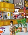(주)현대그린푸드 현대모비스 마북연구소 제어동 직원식당 | "IT 직원 5만명 잡아라" 단체급식 '판교의 혈투'