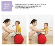 하루 10분, 아이 두뇌 폭발적으로 성장시키는 놀이