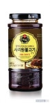 CJ제일제당, 21일 수험생 대상 쿠킹클래스 진행