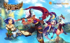 인크로스, 블록버스터 MMORPG 워밸리 잡았다