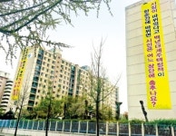 절반에 그친 서울 시유지 임대주택