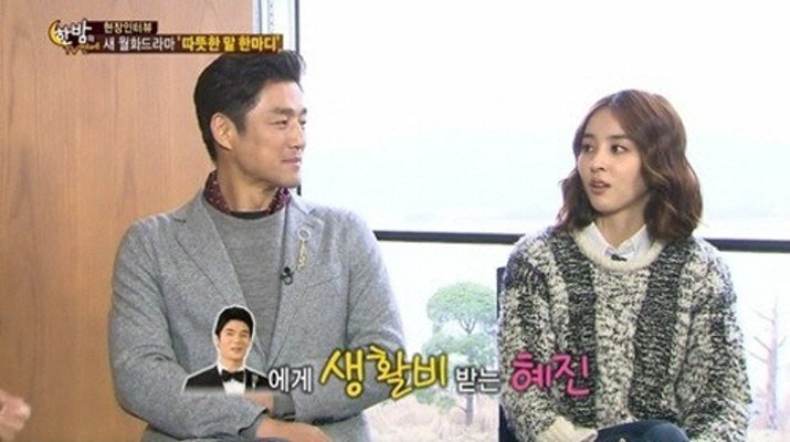 기성용 연봉, 30억? 