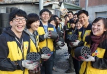 넷마블, 9년째 사랑의 연탄나눔 온기 전해