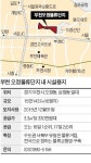부천 오정물류단지, 육·해·공 연계 가능한 물류 요충지 매력