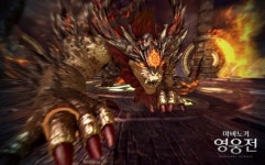 마영전, 에피소드4 불신자들의 낙원 업데이트