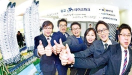 [BIZ Insight] 불황에 강한 디벨로퍼 엠디엠…부동산금융그룹 새 비전