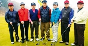 파라다이스 골프회 한국 골프 60년 전통 우리가 지킨다