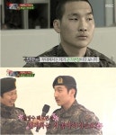 진짜 사나이 장준화 병사 근황 공개 콧수염 기르고 순수한 이미지 되찾는 중