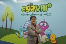 야탑 에그빌, 특별한 성남키즈카페를 꿈꾸다