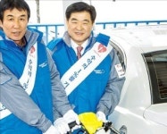 오일뱅크 직영주유소 순이익 1% 나눔