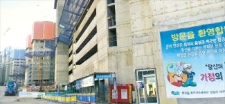 배후수요 탄탄 아파트 단지 내 상가투자 눈길