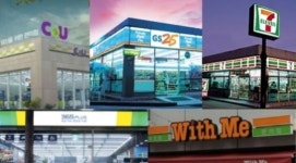 [편의점 시장 빅뱅 上] 삼국시대 균열…GS25 폭풍 성장, 홈플러스·이마트 가세