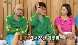 해피투개더 조정치, 부부만큼 특이한 결혼 비하인드 스토리 공개