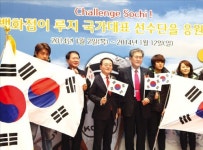 롯데푸드경인총판 | [기업, 따뜻한 동행] 롯데, 값 폭락한 채소 사들여 기부…농민 돕고 저소득층엔 기쁨