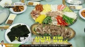 집밥의 여왕 상남자 빽가의 집밥, 맛과 건강을 더한 오색반찬