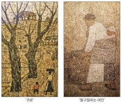 박수근 화백 母性 미학 만나볼까