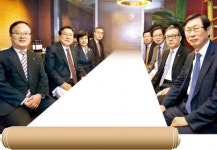 中企지원 11개 기관장 정례 모임, 중지회가 떴다