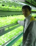 경인지역 최대 1000병상 국제성모병원 개원
