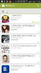 애드웨이즈, 사전 예약TOP10 앱 2주째 1위 돌풍