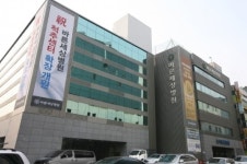 바른세상병원, 척추센터 확장 개원