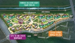[동탄2 반도유보라 아이비파크3.0③구성]업그레이드된 커뮤니티, 학습관·영어도서관 마련