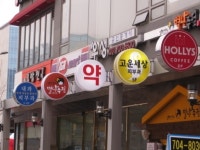 [게임톡 창간 2주년 판교] 두 개의 A가 뜬다