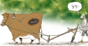 [세계 경제사] 개인 식량에 대한 재산권 인정으로, 농경사회 시작됐다