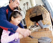 충주 삼화 대장간, 옛 정취를 찾아 떠나다