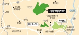 삼성물산, 레이크사이드CC 3500억에 인수