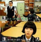 GTA 화이트데이 도희, 이런 XX같은… 찰진 욕폭소탄