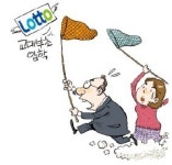 서울교대부초 입학=로또