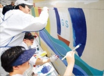 [나눔경영·소통경영] GS그룹, 상처받은 아이들…예술로 정서 치유