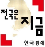 부산 해운대 특급호텔 밀려온다