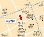 개나리 6차 재건축 역삼자이, 학군·교통 역시 역삼…층간소음 확 줄여